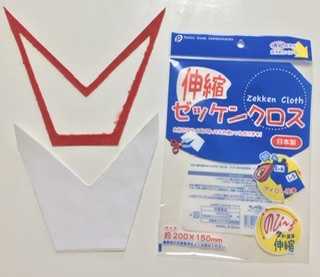 f:id:Mee6:20191115231550j:plain