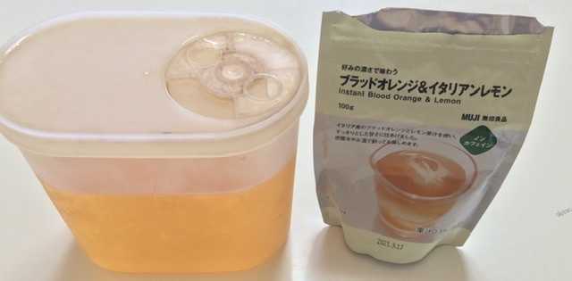 f:id:Mee6:20200719085328j:plain f:id:Mee6:20200719085328j:plain