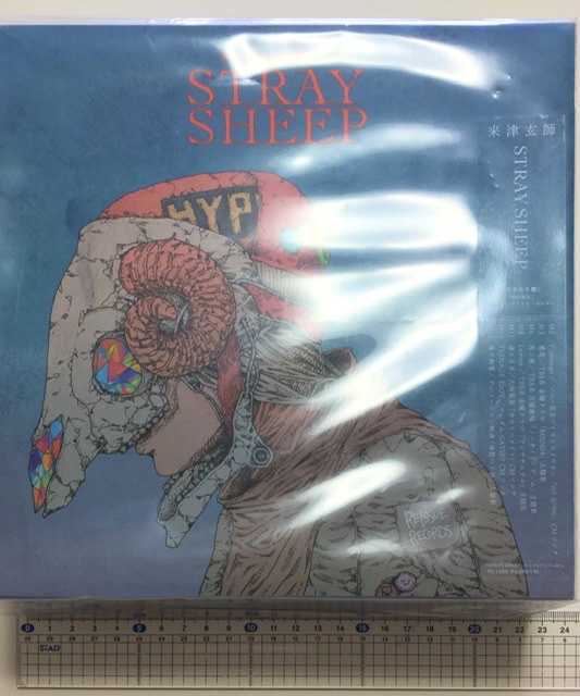 STRAY SHEEPおまもり盤【初回限定】・米津玄師 | Sony Music