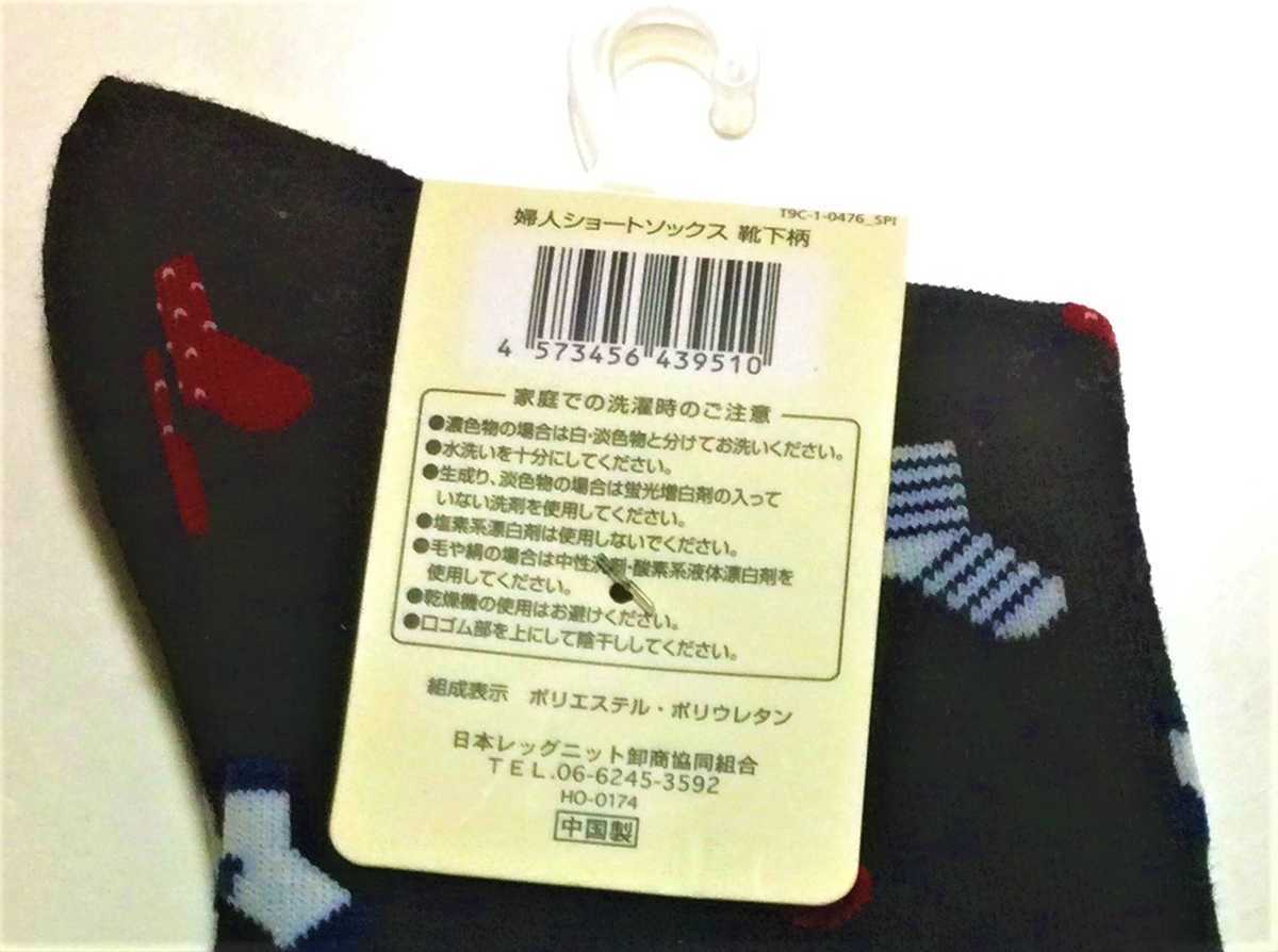 f:id:Mee6:20211210184825j:plain