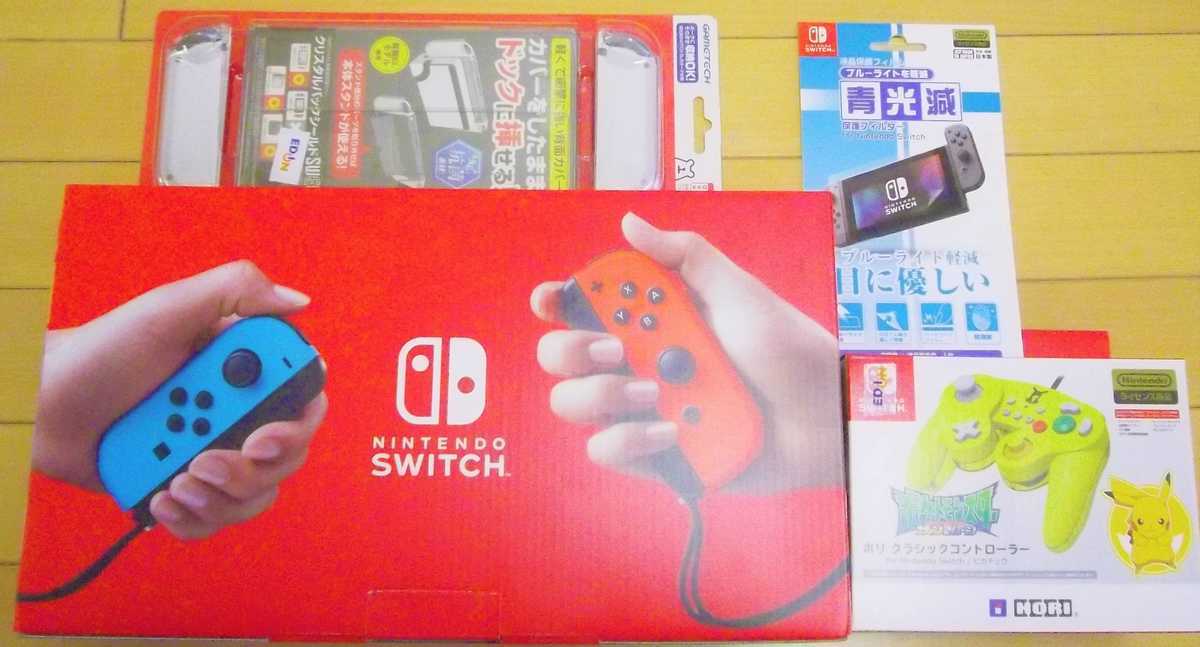 f:id:Mee6:20220102160925j:plain