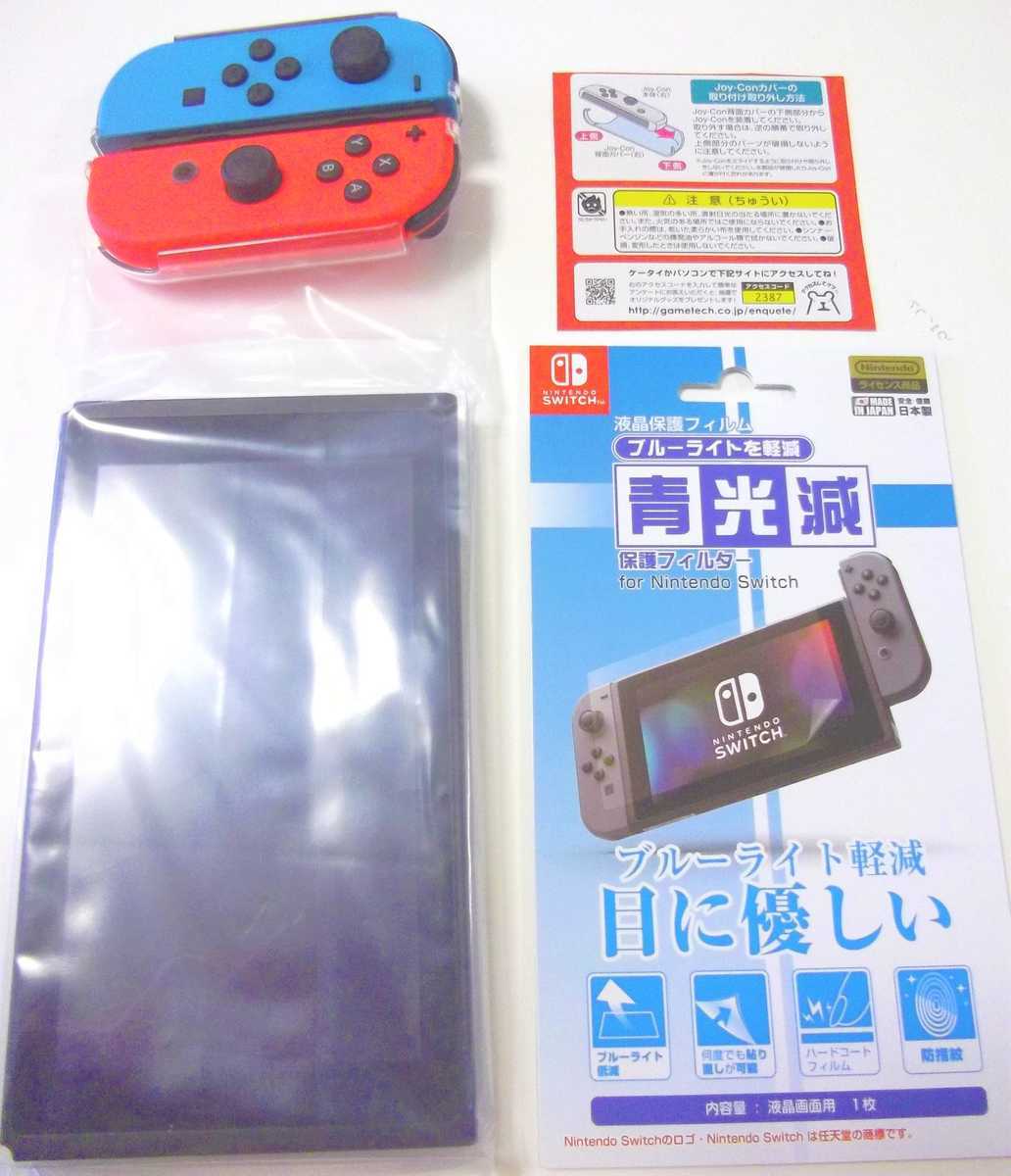 f:id:Mee6:20220102162523j:plain