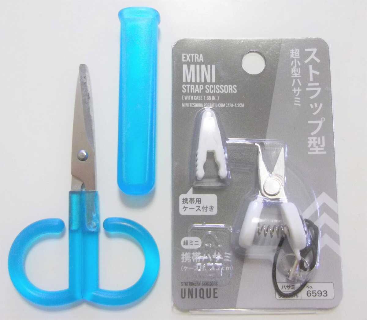 ミニ鋏が砕けたのでダイソーで超ミニ鋏を買ってみた。 - ロマン