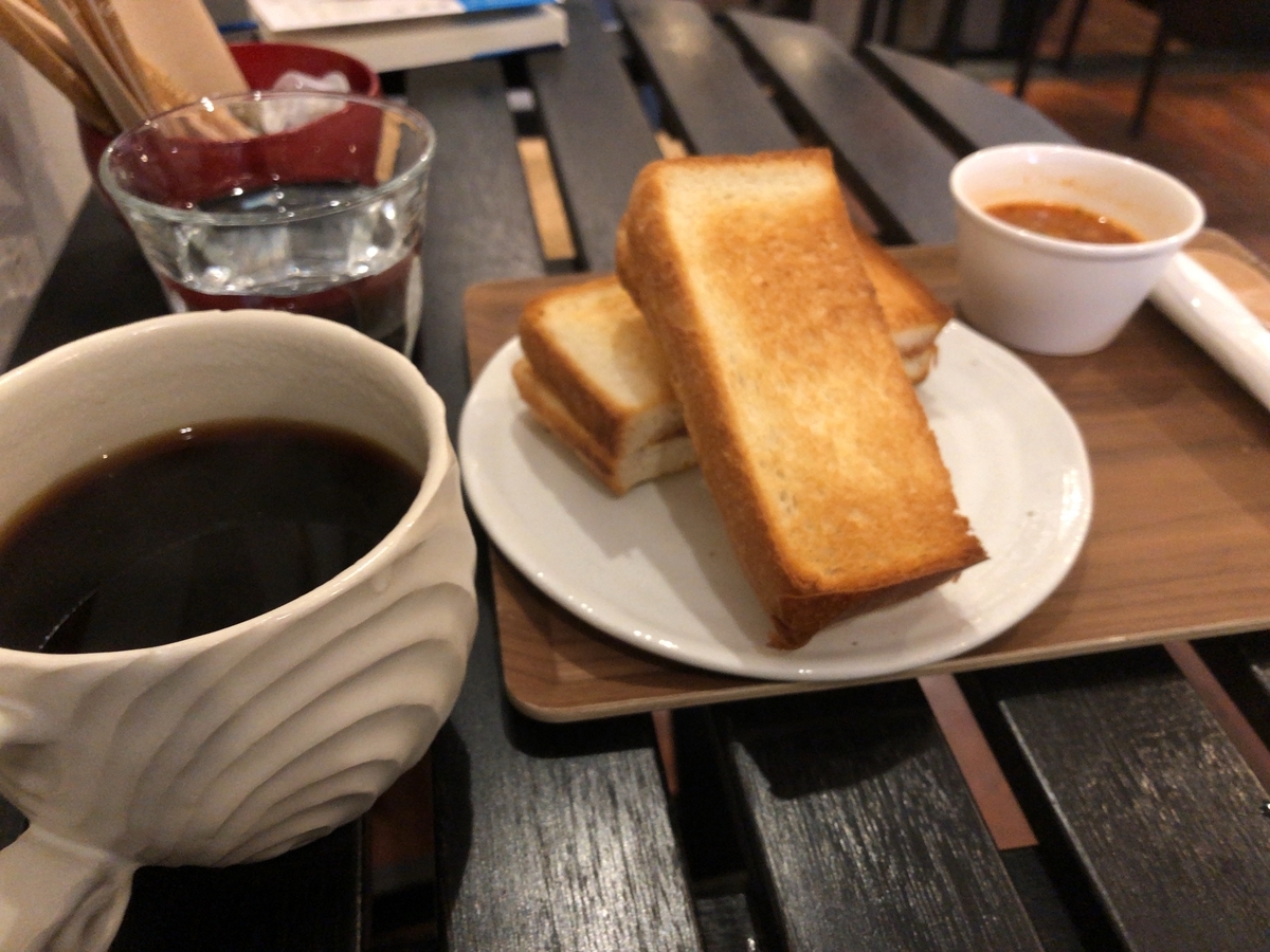 f:id:Meg-lon:20220206154212j:plain