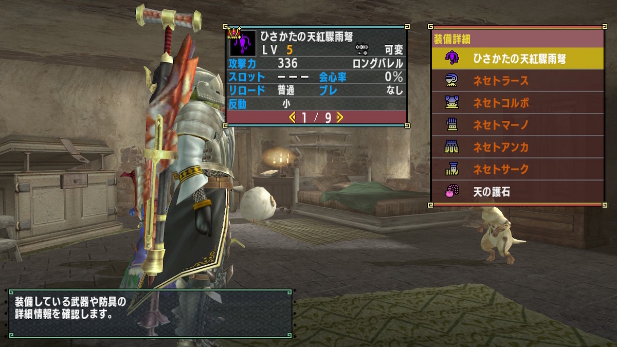 定期値引中　2巻目以降未開封　破壊魔定光 全5巻セット 定期値引中 2巻目以降未開封 破壊魔定光 全5巻