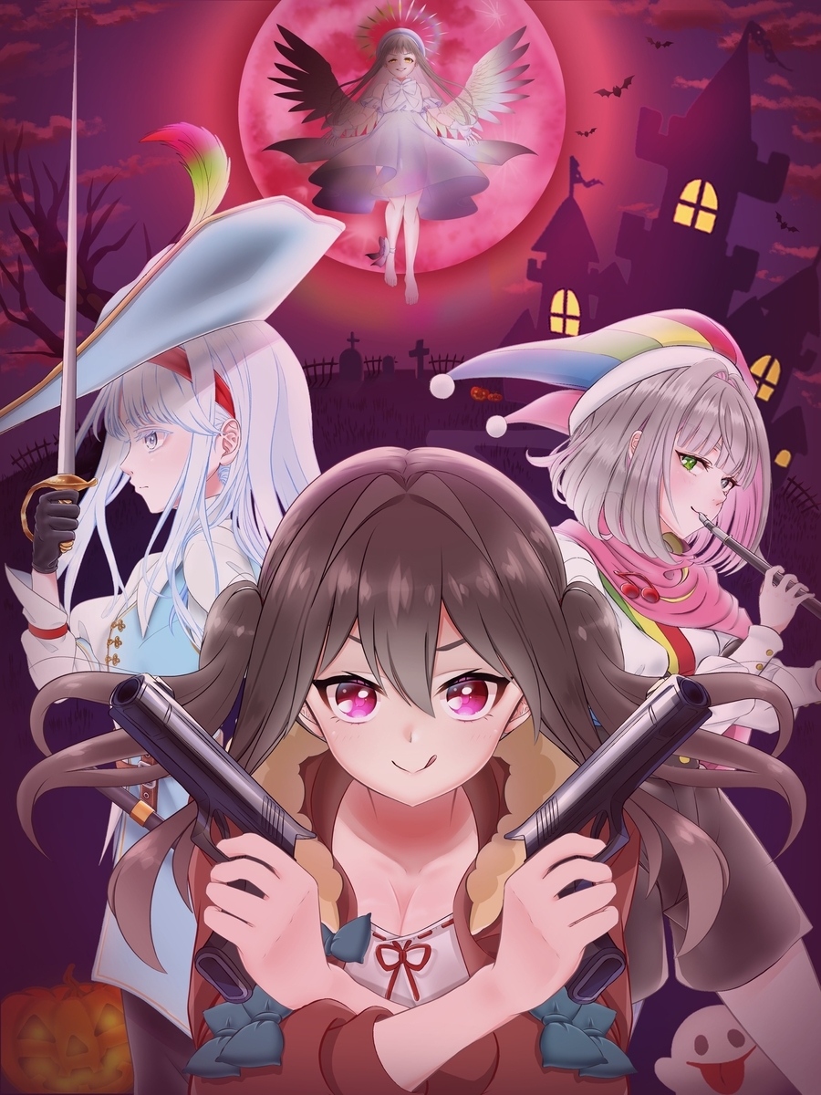 MHWilds】ライトボウガンの装備｜防具のマイセット【TU3