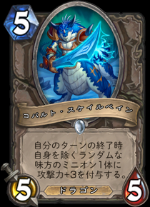 f:id:MegaGliscor:20170804181009p:plain f:id:MegaGliscor:20170804181009p:plain