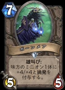 f:id:MegaGliscor:20170804181125p:plain f:id:MegaGliscor:20170804181125p:plain