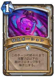 f:id:MegaGliscor:20170930224742p:plain f:id:MegaGliscor:20170930224742p:plain