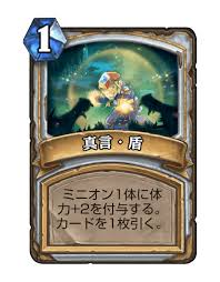f:id:MegaGliscor:20170930224849p:plain f:id:MegaGliscor:20170930224849p:plain