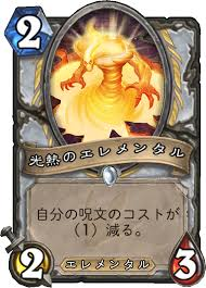 f:id:MegaGliscor:20170930225006p:plain f:id:MegaGliscor:20170930225006p:plain