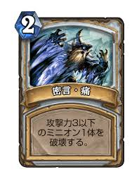 f:id:MegaGliscor:20170930225113p:plain f:id:MegaGliscor:20170930225113p:plain