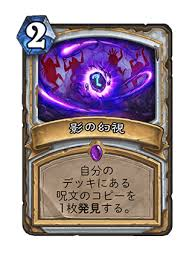 f:id:MegaGliscor:20170930225201p:plain f:id:MegaGliscor:20170930225201p:plain