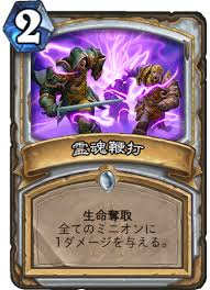 f:id:MegaGliscor:20170930225339p:plain f:id:MegaGliscor:20170930225339p:plain
