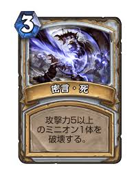 f:id:MegaGliscor:20170930225454p:plain f:id:MegaGliscor:20170930225454p:plain
