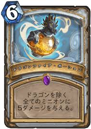 f:id:MegaGliscor:20170930225823p:plain f:id:MegaGliscor:20170930225823p:plain