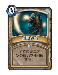 f:id:MegaGliscor:20170930225903p:plain f:id:MegaGliscor:20170930225903p:plain