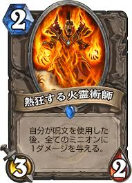 f:id:MegaGliscor:20170930225930p:plain f:id:MegaGliscor:20170930225930p:plain