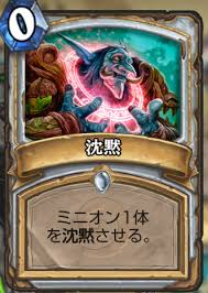 f:id:MegaGliscor:20170930225950p:plain f:id:MegaGliscor:20170930225950p:plain