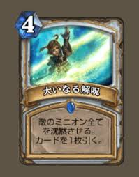 f:id:MegaGliscor:20170930230808p:plain f:id:MegaGliscor:20170930230808p:plain