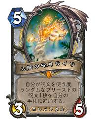 f:id:MegaGliscor:20170930230908p:plain f:id:MegaGliscor:20170930230908p:plain