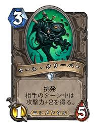 f:id:MegaGliscor:20170930231635p:plain f:id:MegaGliscor:20170930231635p:plain