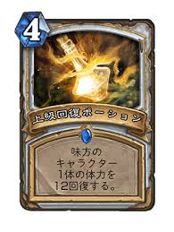f:id:MegaGliscor:20170930231750p:plain f:id:MegaGliscor:20170930231750p:plain