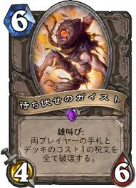 f:id:MegaGliscor:20170930232018p:plain f:id:MegaGliscor:20170930232018p:plain