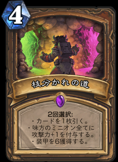 f:id:MegaGliscor:20171127163209p:plain f:id:MegaGliscor:20171127163209p:plain