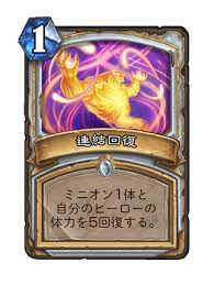 f:id:MegaGliscor:20171230200101p:plain f:id:MegaGliscor:20171230200101p:plain