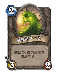 f:id:MegaGliscor:20171230200203p:plain f:id:MegaGliscor:20171230200203p:plain
