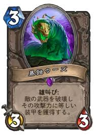 f:id:MegaGliscor:20171230200237p:plain f:id:MegaGliscor:20171230200237p:plain