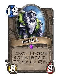 f:id:MegaGliscor:20171230200426p:plain f:id:MegaGliscor:20171230200426p:plain