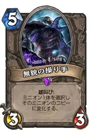f:id:MegaGliscor:20171230200658p:plain f:id:MegaGliscor:20171230200658p:plain