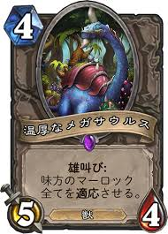 f:id:MegaGliscor:20171230200900p:plain f:id:MegaGliscor:20171230200900p:plain