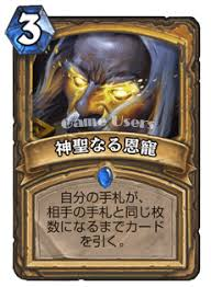 f:id:MegaGliscor:20171230201018p:plain f:id:MegaGliscor:20171230201018p:plain