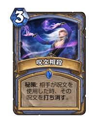 f:id:MegaGliscor:20171230201157p:plain f:id:MegaGliscor:20171230201157p:plain