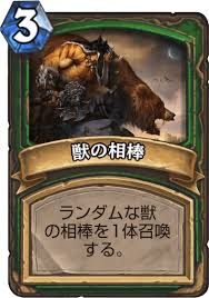 f:id:MegaGliscor:20171230201731p:plain f:id:MegaGliscor:20171230201731p:plain