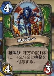 f:id:MegaGliscor:20171230201853p:plain f:id:MegaGliscor:20171230201853p:plain
