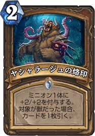 f:id:MegaGliscor:20171230202144p:plain f:id:MegaGliscor:20171230202144p:plain