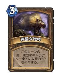 f:id:MegaGliscor:20171230202234p:plain f:id:MegaGliscor:20171230202234p:plain