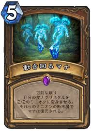 f:id:MegaGliscor:20171230202308p:plain f:id:MegaGliscor:20171230202308p:plain