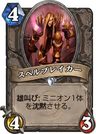 f:id:MegaGliscor:20171230202413p:plain f:id:MegaGliscor:20171230202413p:plain