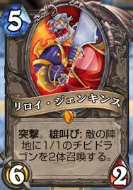 f:id:MegaGliscor:20171230202448p:plain f:id:MegaGliscor:20171230202448p:plain