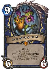 f:id:MegaGliscor:20180801131054p:plain f:id:MegaGliscor:20180801131054p:plain