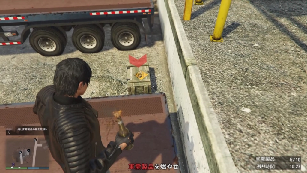 f:id:MegatronGTA:20161011013939j:plain f:id:MegatronGTA:20161011013939j:plain