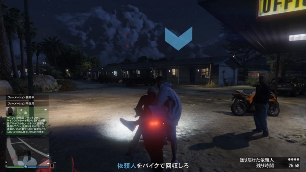 f:id:MegatronGTA:20161011014345j:plain f:id:MegatronGTA:20161011014345j:plain