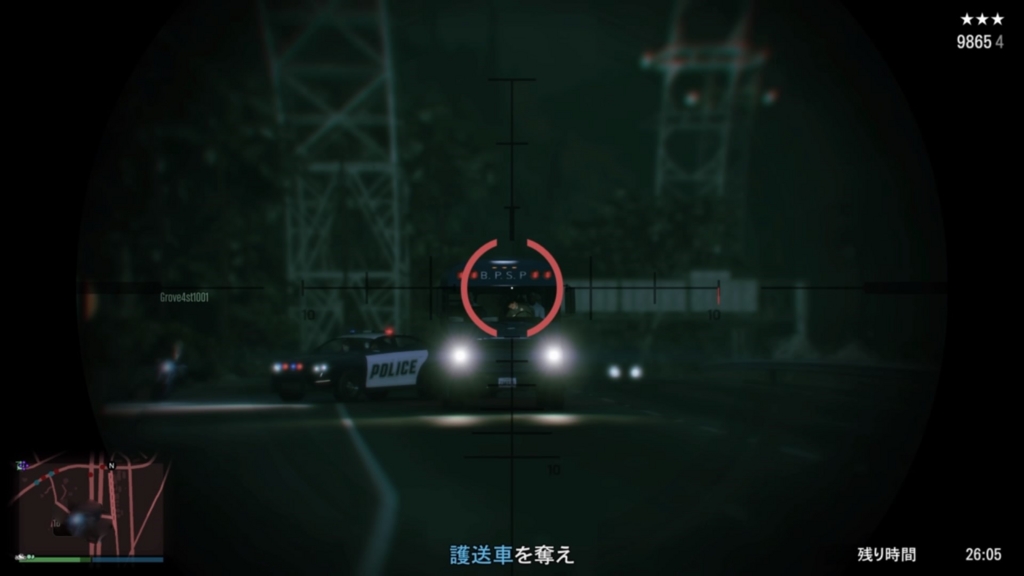 f:id:MegatronGTA:20161011014411j:plain f:id:MegatronGTA:20161011014411j:plain