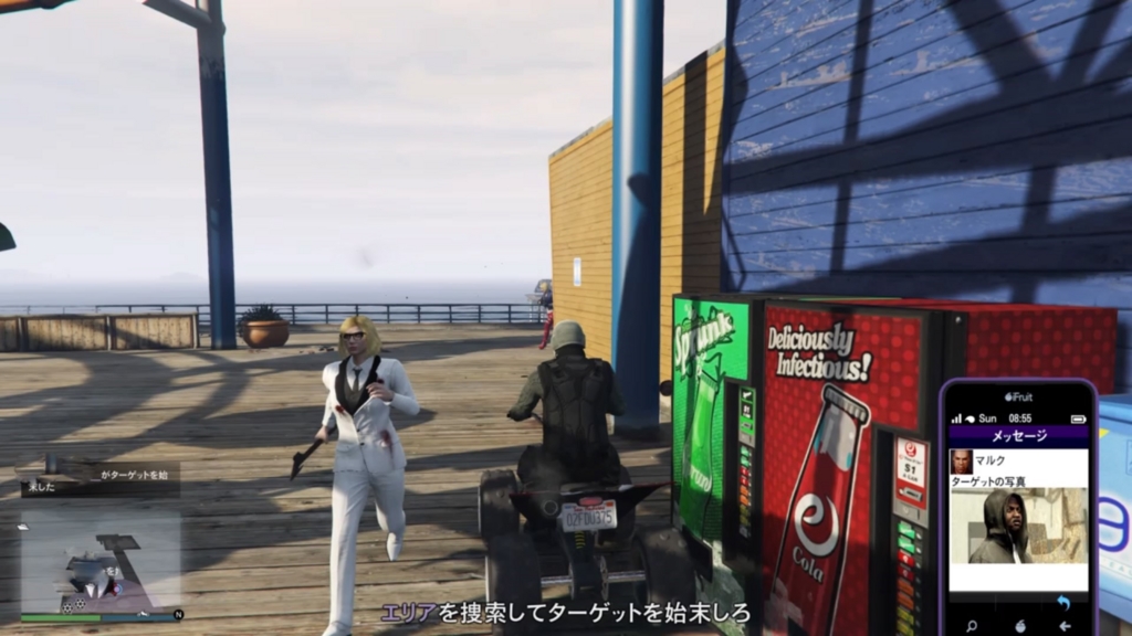 f:id:MegatronGTA:20161011015448j:plain f:id:MegatronGTA:20161011015448j:plain