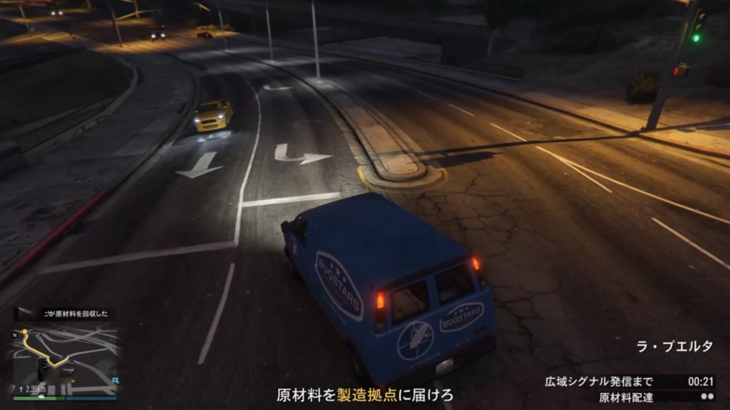 f:id:MegatronGTA:20161011015640j:plain f:id:MegatronGTA:20161011015640j:plain